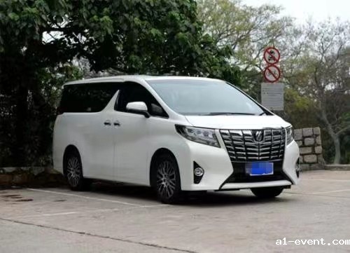 租车公司