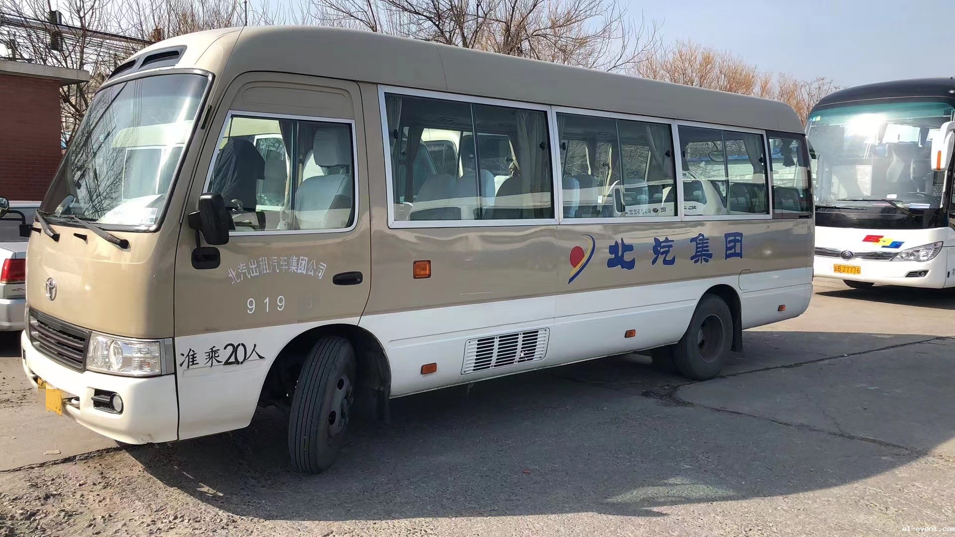  kai云体育app官方官网